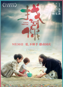 最近免费中文字幕大全高清mv